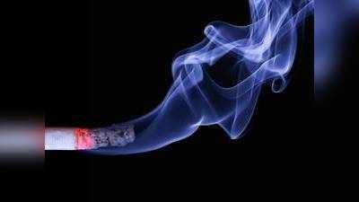 Side Effects Of Passive Smoking : सेकेंड हैंड स्मोक से बच्चों को सबसे ज्यादा होता है इस बीमारी का खतरा