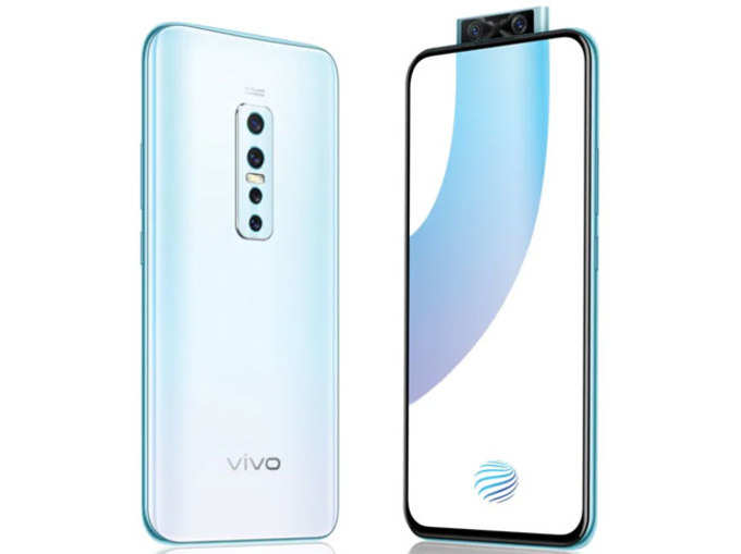 Vivo V17 Pro (शुरुआती कीमत: 28,100 रुपये)