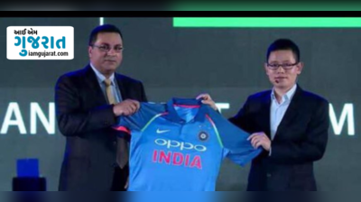 ચાઈનીઝ મોબાાઈલ કંપની OPPO ઈન્ડિયન ક્રિકેટ ટીમની નવી સ્પોન્સર