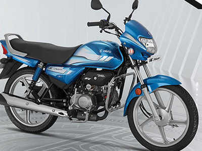 Hero HF Deluxe के सस्ते वेरियंट लॉन्च, जानें कितनी कीमत