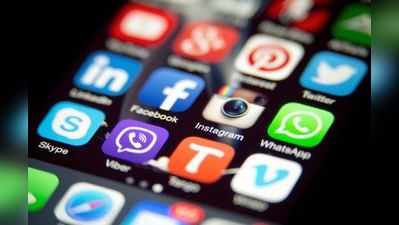 કાશ્મીરમાં Facebook, WhatsApp સહિત 22 સોશિયલ સાઇટો પર પ્રતિબંધ મુકાયો