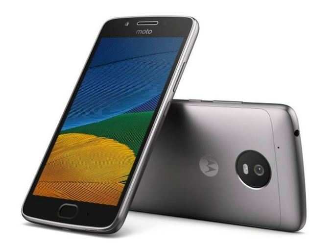 MOTO G5 Plus