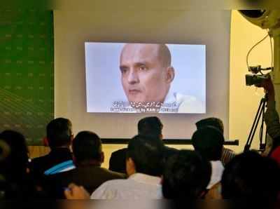 #kulbhushanjadhav: પરિણામ ભોગવવા તૈયાર રહોઃ પાક. મીડિયા