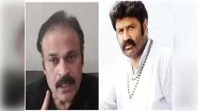 Balakrishna: బాలకృష్ణకు నాగబాబు సీరియస్ వార్నింగ్.. మర్యాదగా క్షమాపణ చెప్పు లేదంటే!