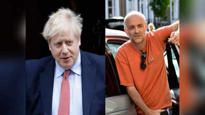 ब्रिटेन: Cummings से हुई थी मामूली गलती, PM Boris Johnson ने कहा- मामला खत्म