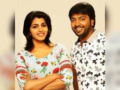 Kalaiyarasan, Dhanshika in a psychological thriller