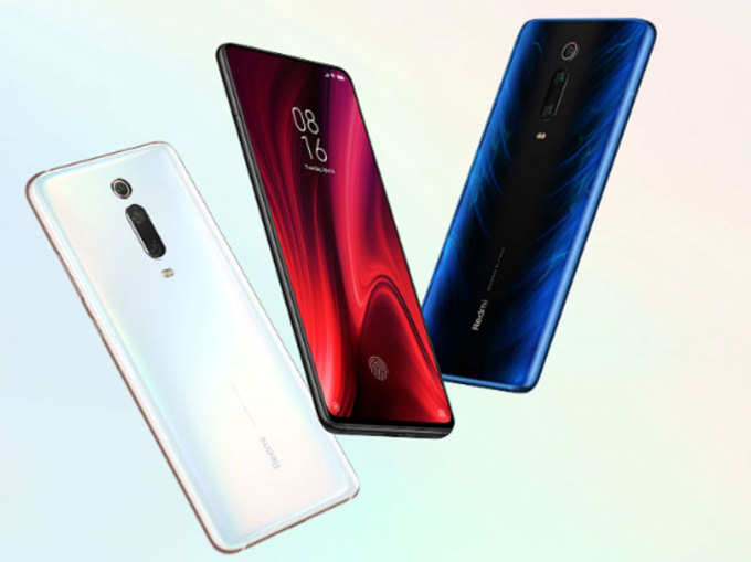 Redmi K20 Pro