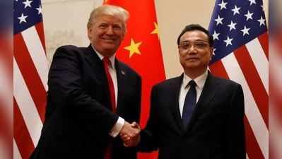 ચીનની અમેરિકાને ચેતવણી, કહ્યું- સમગ્ર વિશ્વને થશે નુકસાન