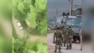 J&K: પુલવામા જેવો અટેક કરવા આવ્યા હતા આતંકી, આર્મીએ બોંબ ભરેલી કાર ઉડાવી મારી