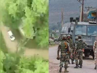 J&K: પુલવામા જેવો અટેક કરવા આવ્યા હતા આતંકી, આર્મીએ બોંબ ભરેલી કાર ઉડાવી મારી