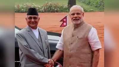 अब बातचीत को बेताब नेपाल, भारत की दो टूक- पहले विश्वास जीतो