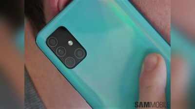 Samsung Galaxy M51 और Galaxy M31s में हो सकता है 64 मेगापिक्सल रियर कैमरा