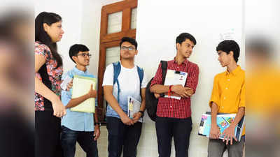 college students to be promoted: परीक्षा के बगैर प्रमोट होंगे ये कॉलेज स्टूडेंट्स