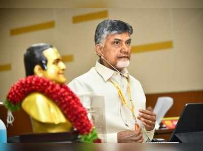 ఎన్టీఆర్ విగ్రహం కళ్ళల్లోకి చూసే దండ వేశావా బాబూ: వైసీపీ ఎంపీ