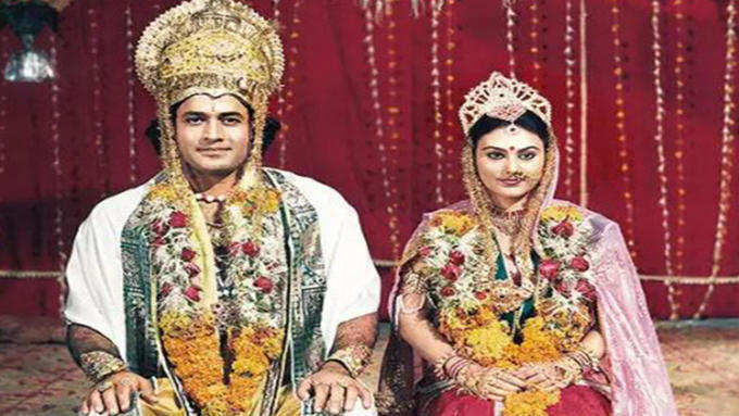 ​सीता आणि श्रीराम विवाह