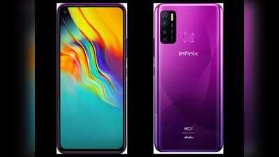 Infinix Hot 9 Pro और इनफिनिक्स हॉट 9 लॉन्च, दाम 10 हजार रुपये से कम