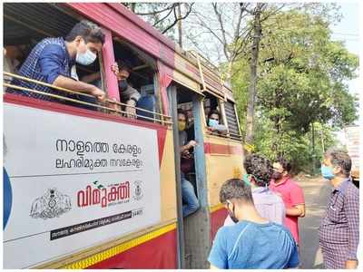 കാലിക്കടവില്‍ മണിക്കൂറുകളോളം കുടുങ്ങി പ്രവാസികള്‍; ജീവനക്കാരുടെ കുറവ് തിരിച്ചടി