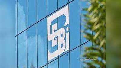 SEBI में इंटर्नशिप का मौका, 35 हजार मिलेगा स्टाइपेंड