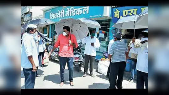 मंचरचा छत्री पॅटर्न ठरणार करोना लढ्यातील 'ब्रह्मास्त्र'?