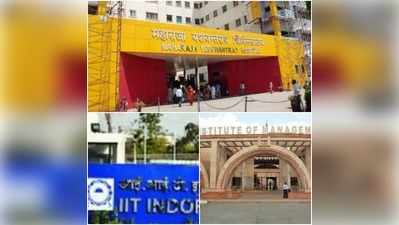 कोरोना के लिए इंदौर की तैयारीः IIT और IIM बनेंगे कोविड सेंटर, एमवाय में भी होगा इलाज
