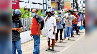 এক ছাদের তলায় কোয়ারানটিন সেন্টার ও মদ বিক্রি, প্রশ্নের মুখে প্রশাসন