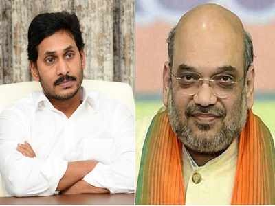 సీఎం జగన్‌కు అమిత్ షా ఫోన్.. లాక్ డౌన్‌పై కీలక చర్చలు