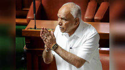 कर्नाटक: बीजेपी विधायकों की बैठक ने दी अटकलों को हवा, मुख्यमंत्री ने कहा- सब ठीक है