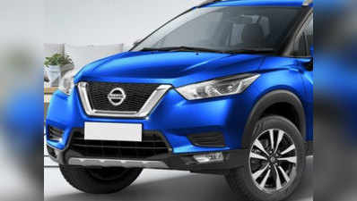 Nissan अगले 18 महीने में लाएगा 12 नई कारें, जानें डीटेल