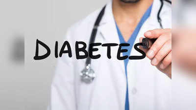 Diabetes: इस कारण डायबिटीज में पेशंट के पैर हो जाते हैं सुन्न और नहीं भरते हैं घाव