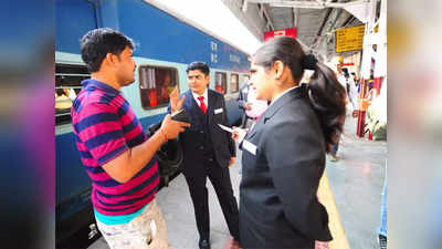 Railway Guidelines: रेलवे ने जारी किए दिशा-निर्देश, 1 जून से शुरू होने वाली ट्रेनों में होंगे लागू