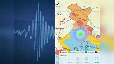 लॉकडाउन में 8 बार हिली दिल्ली, आखिर बार-बार क्यों आ रहा है भूकंप?