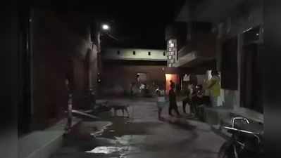 ભૂકંપથી ધ્રુજ્યા દિલ્હી-NCR, ઘરમાંથી ભાગ્યા લોકો