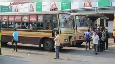 சென்னை மாநகர போக்குவரத்து ஊழியர்கள் பணிக்கு திரும்ப உத்தரவு!