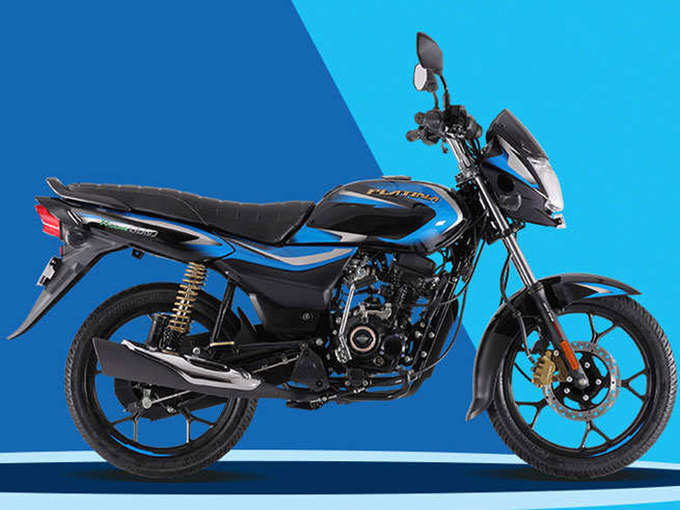 ​Bajaj Platina 110 H-Gear