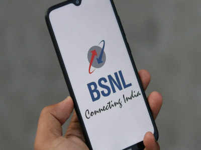 BSNLची भन्नाट ऑफर, ४ महिन्यांपर्यंत इंटरनेट सेवा फ्री