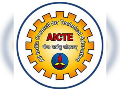 AICTE: ఇంజనీరింగ్‌లో 30 మార్కులకే సెమిస్టర్‌ పరీక్ష..!