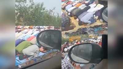 Fact Check: লকডাউনে দিল্লির পটপাড়গঞ্জে রাস্তার ধারেই মুসলিমদের নমাজ পাঠ!