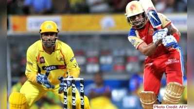 IPL: ధోనీ విషయంలో ధైర్యం చేయలేకపోయిన RCB