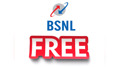 4 மாதங்களுக்கு இலவச சேவை; BSNL-ன் அடேங்கப்பா பிளான்!