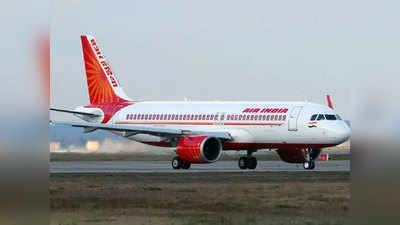 विमान का पायलट कोरोना संक्रमित, एयर इंडिया ने दिल्ली-मॉस्को की फ्लाइट वापस बुलाई