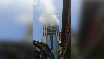 दक्षिण मुंबईत गगनचुंबी इमारतीला भीषण आग
