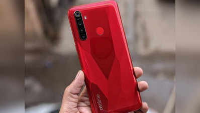 Realme 5 और 5s को मिला लेटेस्ट अपडेट, जानें क्या है खास