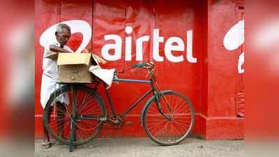 Airtel यूजर्स के लिए खुशखबरी, वापस आया 251 रुपये वाला प्रीपेड डेटा पैक