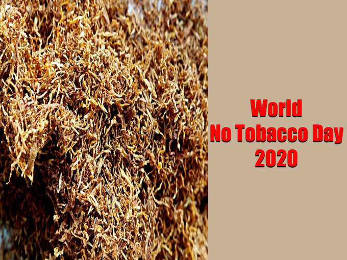 World No Tobacco Day 2020