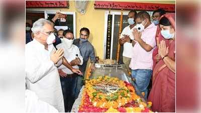 Ajit Jogi Death: राजकीय सम्मान के साथ हुआ अजीत जोगी का अंतिम संस्कार, हजारों लोगों ने दी विदाई