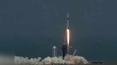 NASA SpaceX Launch: मील का पत्थर, US ने अपनी धरती से स्पेस भेजे Astronauts