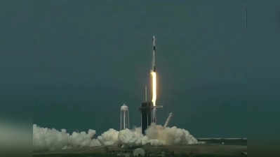 SpaceX NASA Launch: ९ वर्षांनी अमेरिकेने रचला इतिहास, आपल्या भूमीतून पाठवले अंतराळवीर
