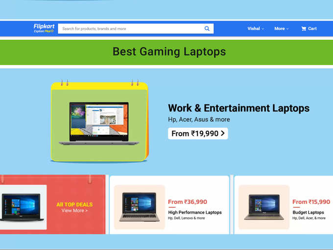 ​लैपटॉप 15,990 रुपये से शुरू