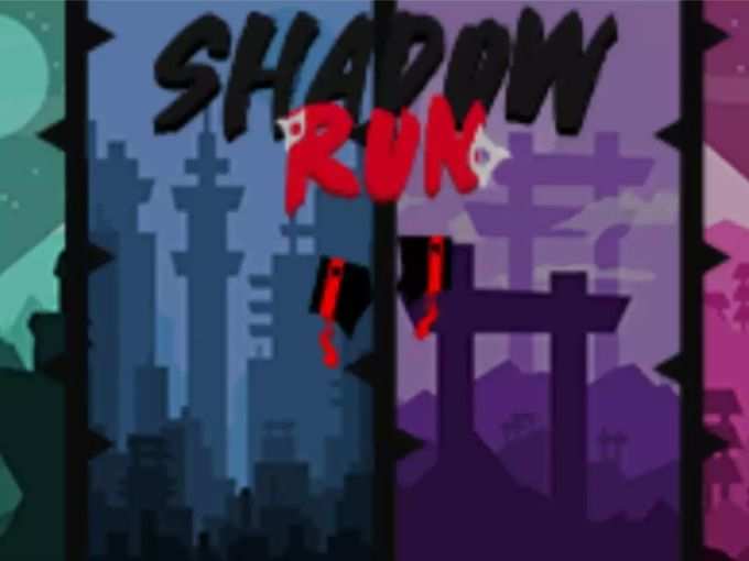 Shadow Run