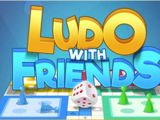  Ludo with Friends